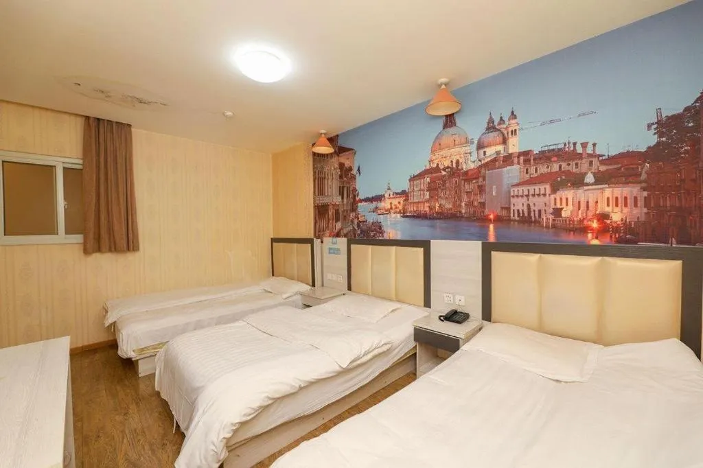 Bed in PAI Hotels Beijing Tongzhou Majuqiao