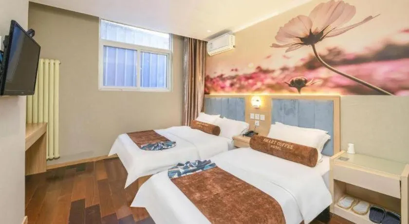 Bed in PAI Hotels Beijing Tongzhou Majuqiao