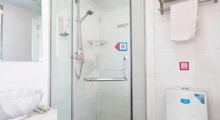 PAI Hotels Beijing Tongzhou Majuqiao