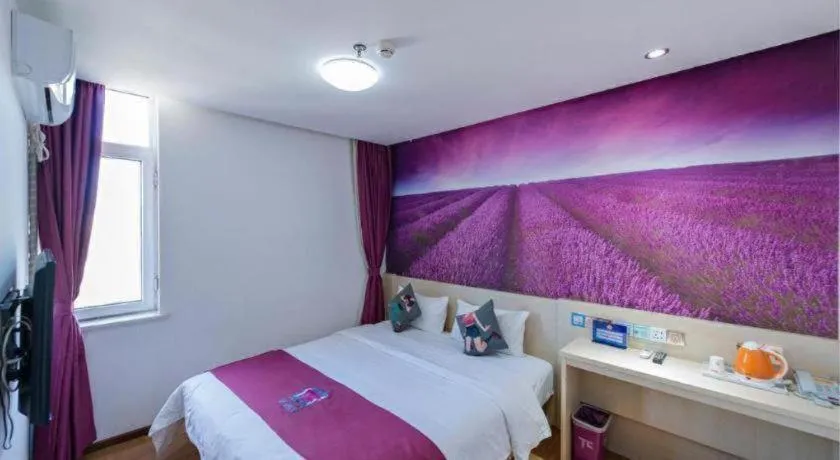 Bed in PAI Hotels Beijing Tongzhou Majuqiao