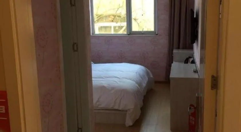 Bed in PAI Hotels Beijing Tongzhou Majuqiao