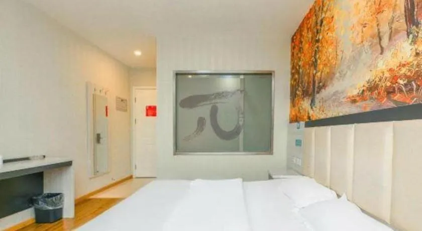 Bed in PAI Hotels Beijing Tongzhou Majuqiao