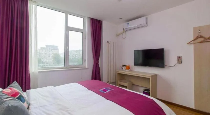 Bed in PAI Hotels Beijing Tongzhou Majuqiao