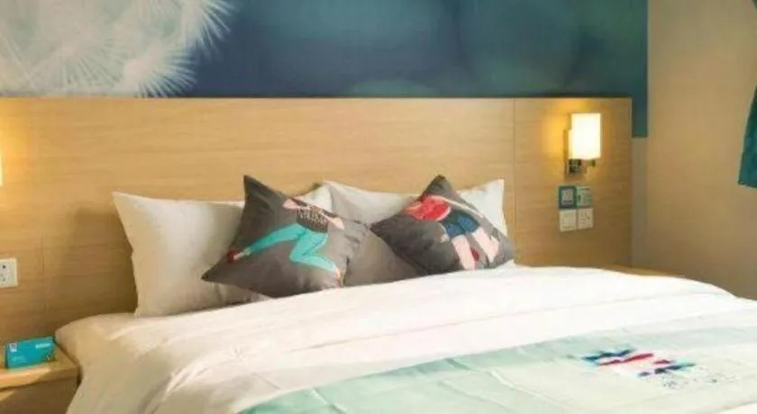 Bed in PAI Hotels Beijing Tongzhou Majuqiao