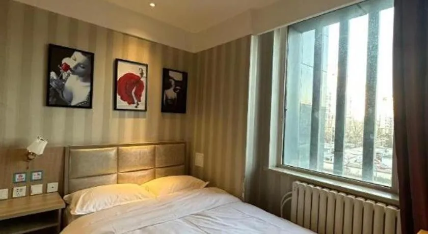 Bed in PAI Hotels Beijing Tongzhou Majuqiao