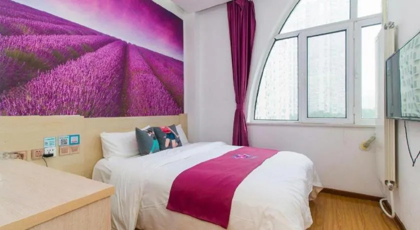 Bed in PAI Hotels Beijing Tongzhou Majuqiao