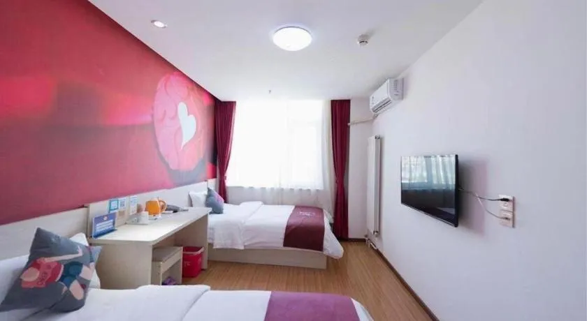 Bed in PAI Hotels Beijing Tongzhou Majuqiao