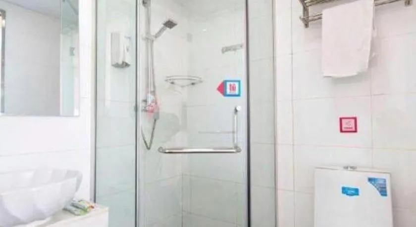 PAI Hotels Beijing Tongzhou Majuqiao