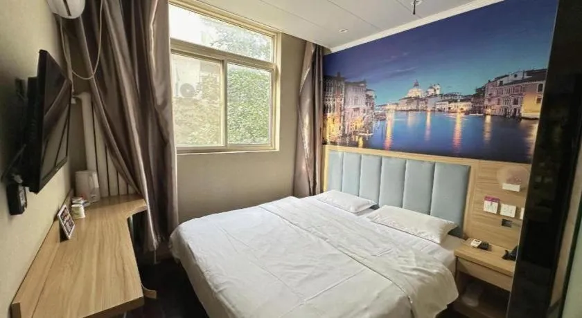 Bed in PAI Hotels Beijing Tongzhou Majuqiao