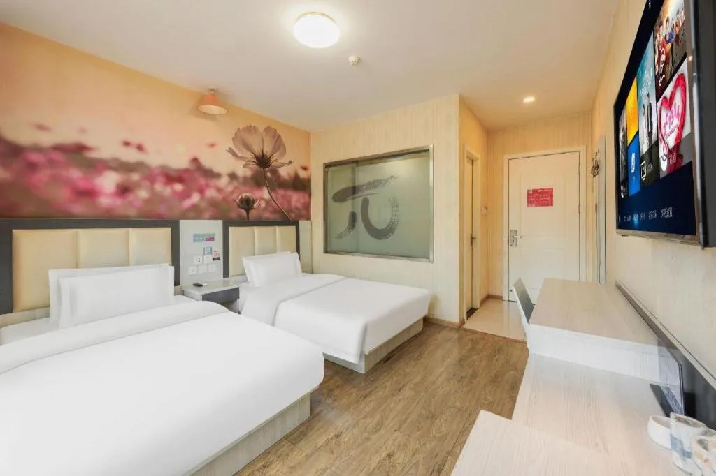 Bed in PAI Hotels Beijing Tongzhou Majuqiao