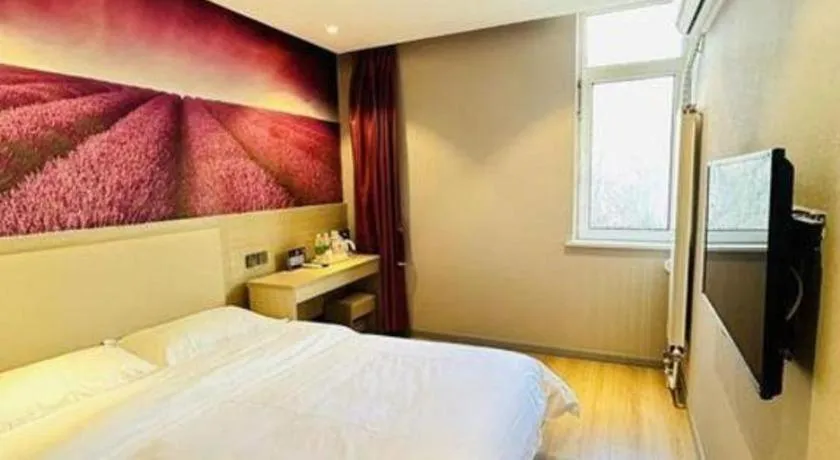 Bed in PAI Hotels Beijing Tongzhou Majuqiao