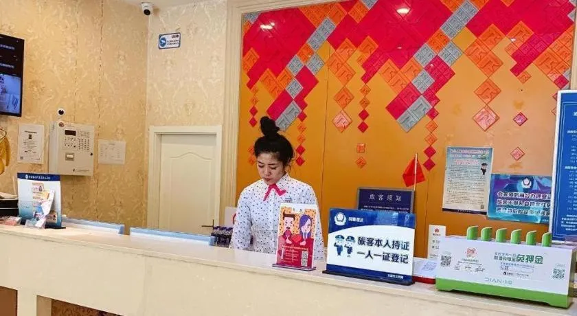 PAI Hotels Beijing Tongzhou Majuqiao