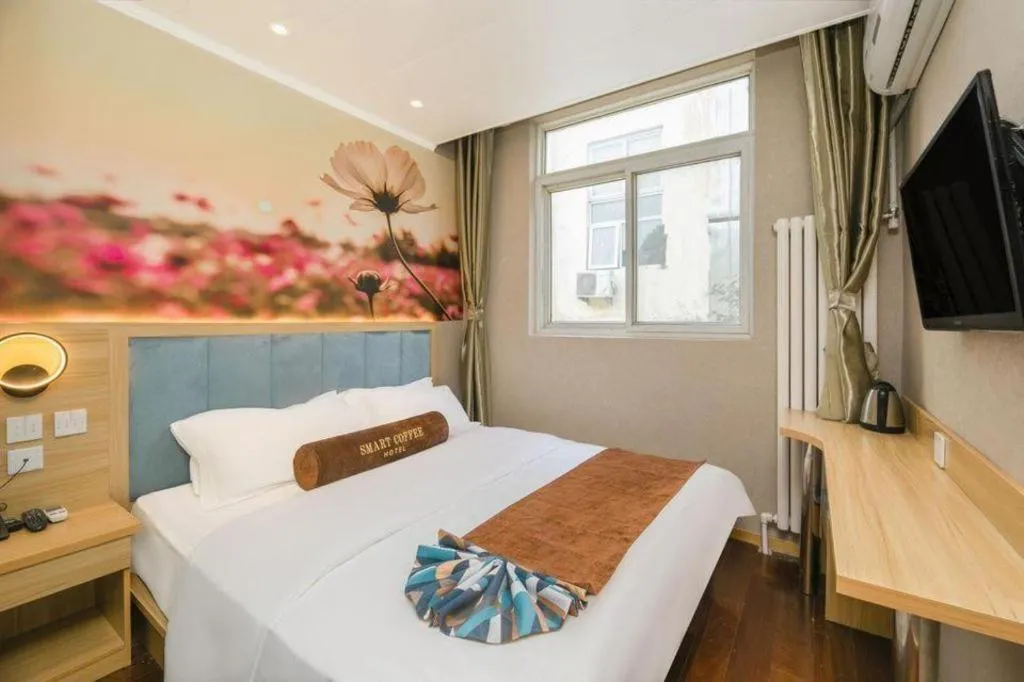 Bed in PAI Hotels Beijing Tongzhou Majuqiao