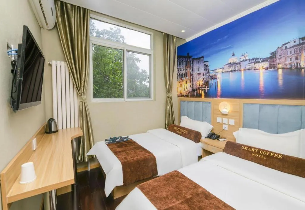 Bed in PAI Hotels Beijing Tongzhou Majuqiao