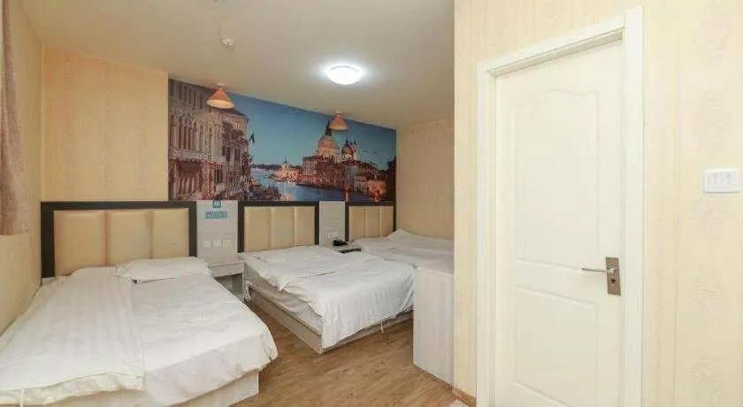 Bed in PAI Hotels Beijing Tongzhou Majuqiao