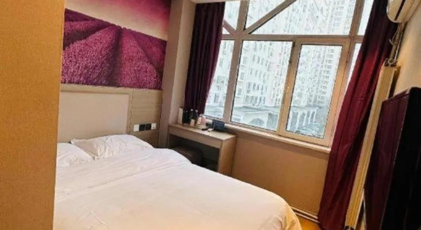 Bed in PAI Hotels Beijing Tongzhou Majuqiao