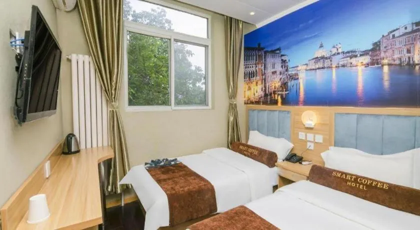 Bed in PAI Hotels Beijing Tongzhou Majuqiao