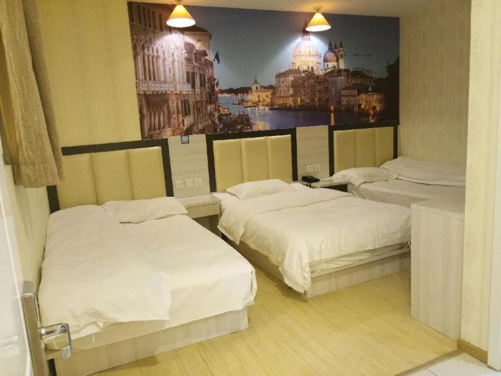 Bed in PAI Hotels Beijing Tongzhou Majuqiao