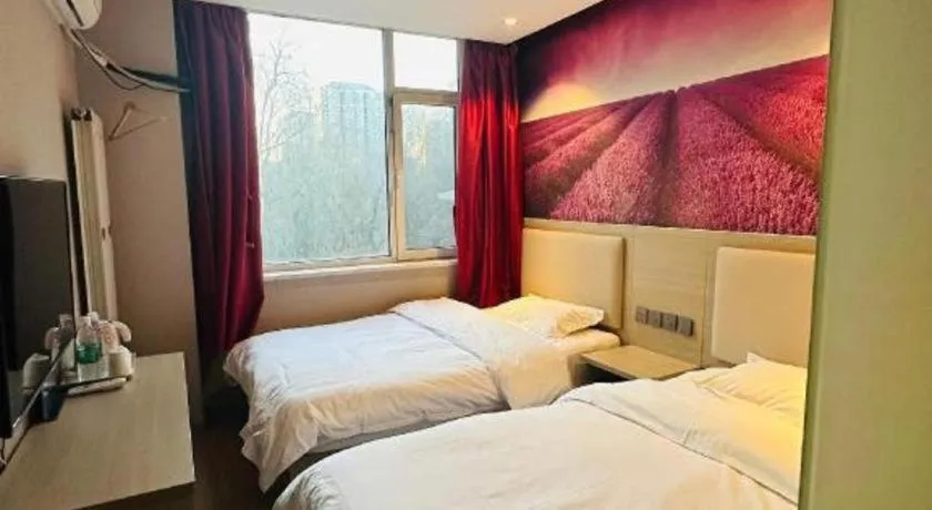Bed in PAI Hotels Beijing Tongzhou Majuqiao