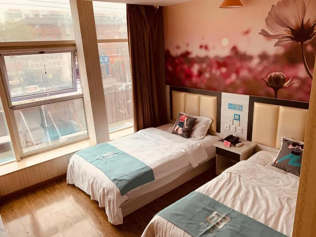 Bed in PAI Hotels Beijing Tongzhou Majuqiao