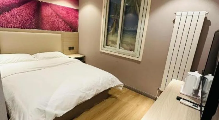 Bed in PAI Hotels Beijing Tongzhou Majuqiao
