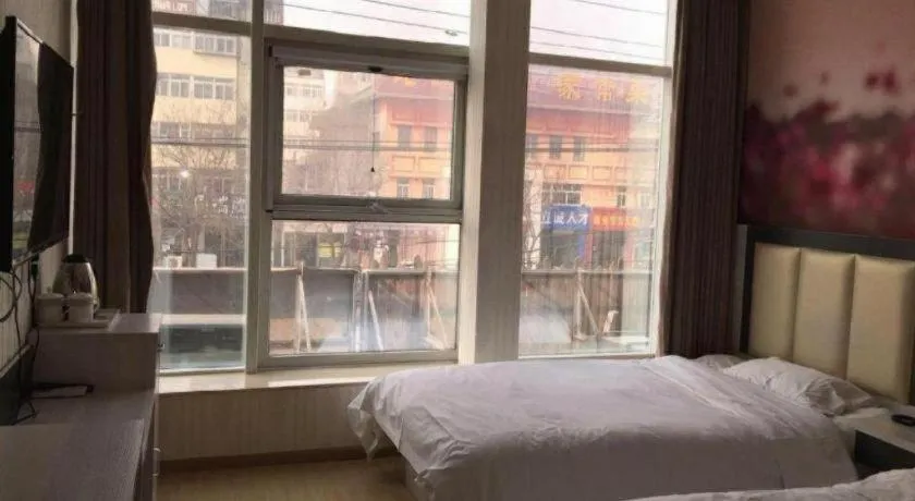 Bed in PAI Hotels Beijing Tongzhou Majuqiao