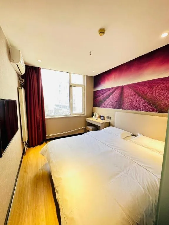Bed in PAI Hotels Beijing Tongzhou Majuqiao