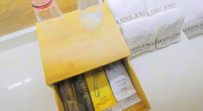 James Joyce Coffetel Jilin Railway Station Fortune Plaza