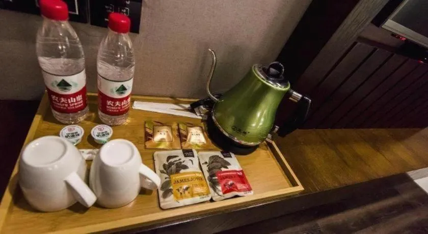 James Joyce Coffetel Jilin Railway Station Fortune Plaza