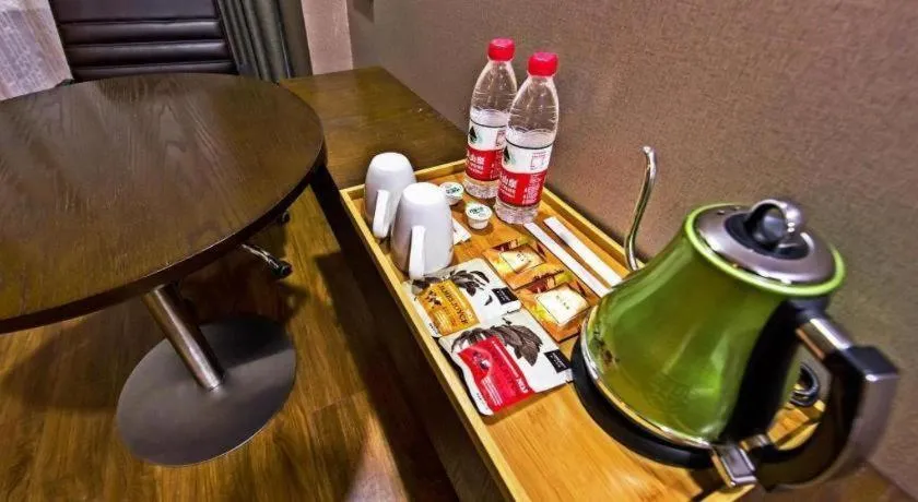 James Joyce Coffetel Jilin Railway Station Fortune Plaza