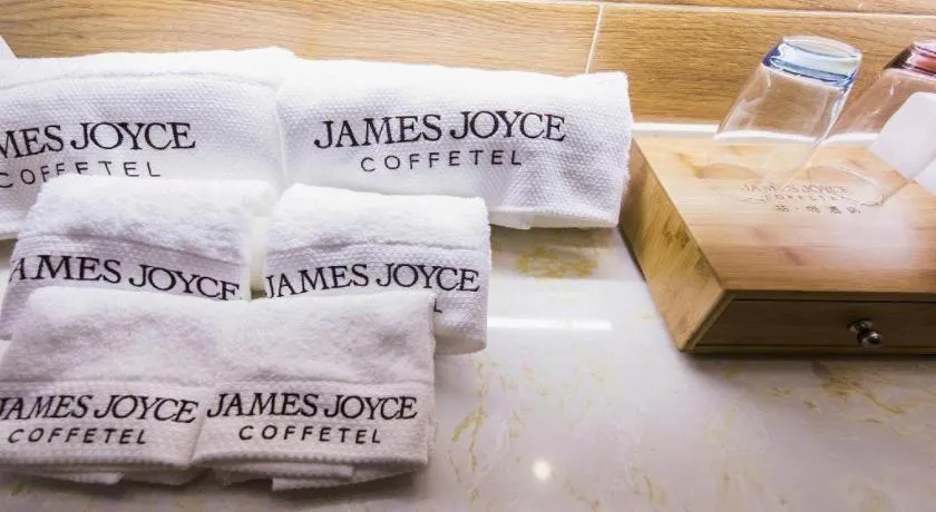 James Joyce Coffetel Jilin Railway Station Fortune Plaza