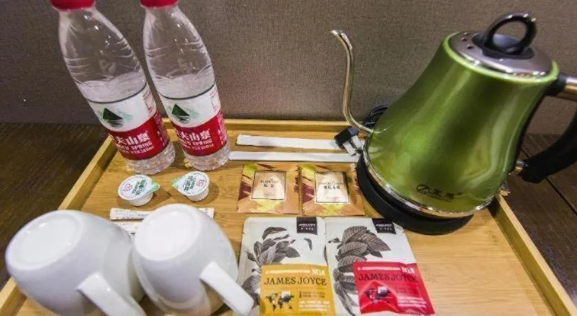 James Joyce Coffetel Jilin Railway Station Fortune Plaza