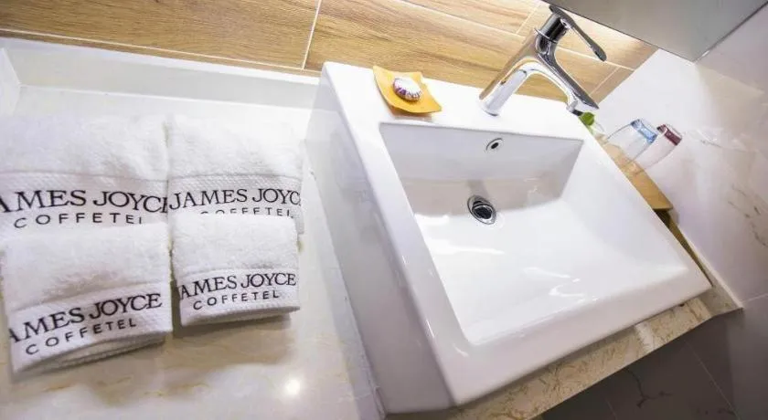 James Joyce Coffetel Jilin Railway Station Fortune Plaza