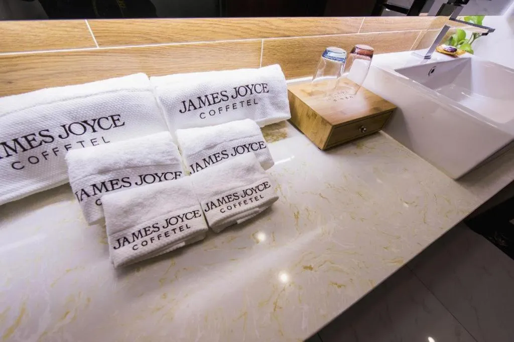 James Joyce Coffetel Jilin Railway Station Fortune Plaza