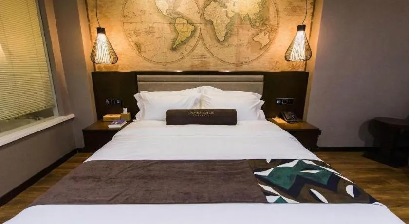 Bed in James Joyce Coffetel Jilin Railway Station Fortune Plaza