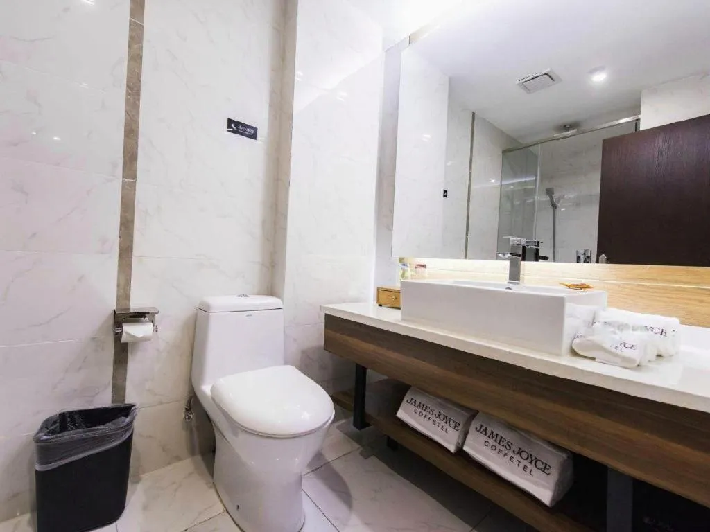 James Joyce Coffetel Jilin Railway Station Fortune Plaza