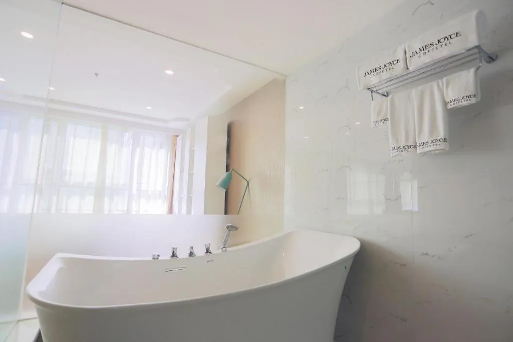 James Joyce Coffetel Jilin Railway Station Fortune Plaza