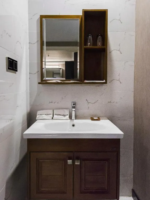 James Joyce Coffetel Jilin Railway Station Fortune Plaza