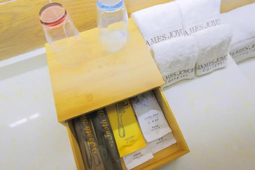 James Joyce Coffetel Jilin Railway Station Fortune Plaza