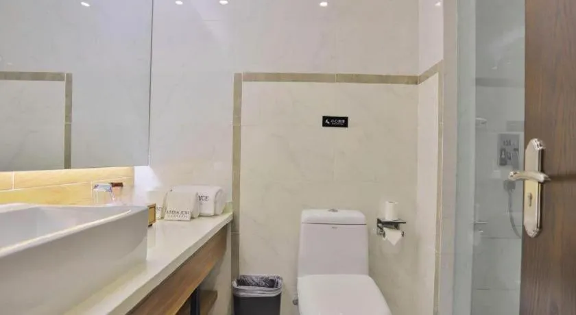 James Joyce Coffetel Jilin Railway Station Fortune Plaza