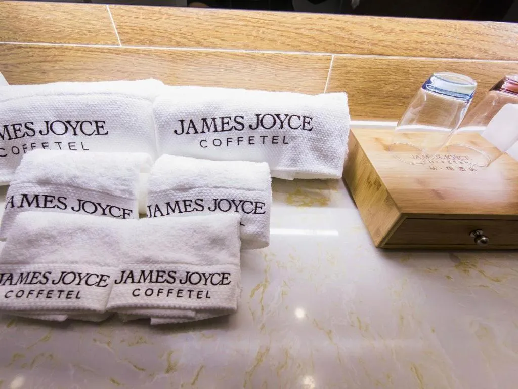 James Joyce Coffetel Jilin Railway Station Fortune Plaza
