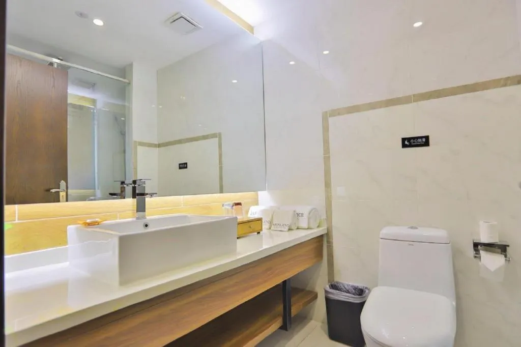 James Joyce Coffetel Jilin Railway Station Fortune Plaza