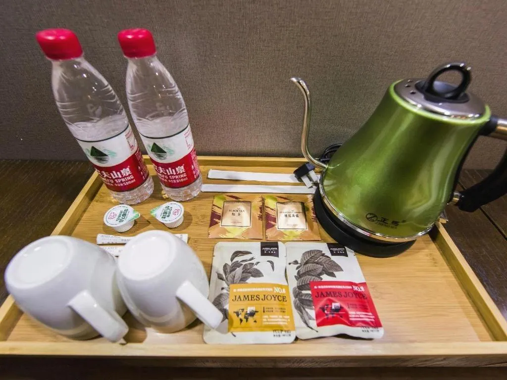 James Joyce Coffetel Jilin Railway Station Fortune Plaza