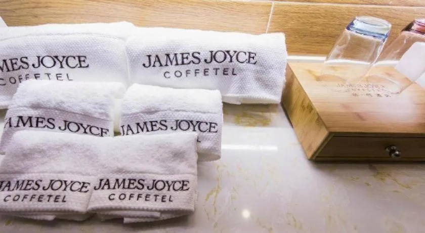 James Joyce Coffetel Jilin Railway Station Fortune Plaza