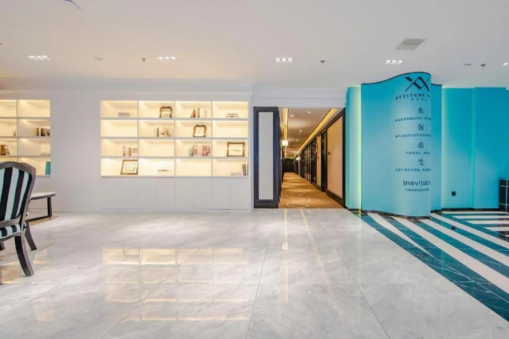 Xana Hotelle Tianjin Binjiang Road Heping Road Metro Station Quanyechang