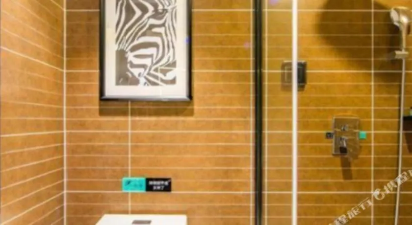 Xana Hotelle Tianjin Binjiang Road Heping Road Metro Station Quanyechang