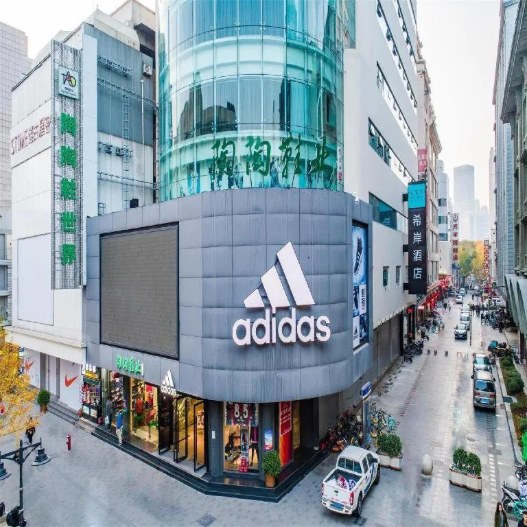 Xana Hotelle Tianjin Binjiang Road Heping Road Metro Station Quanyechang