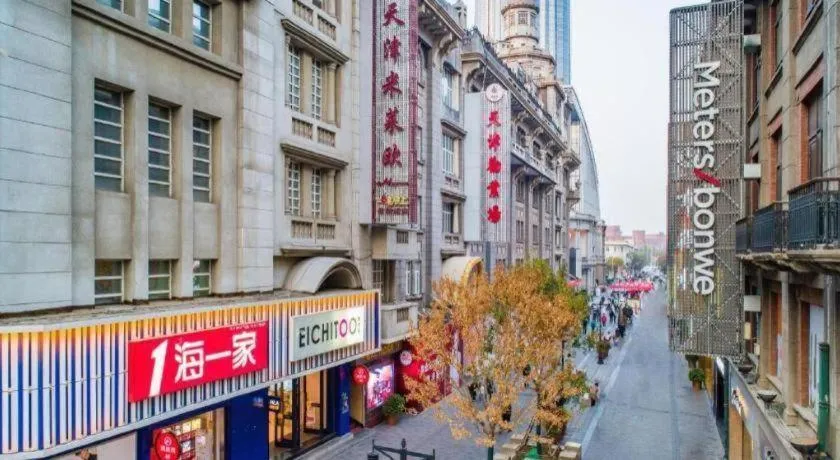 Xana Hotelle Tianjin Binjiang Road Heping Road Metro Station Quanyechang