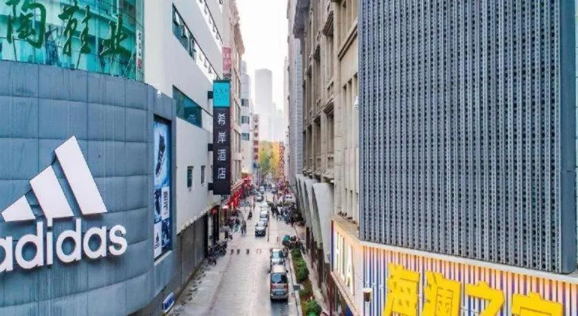 Xana Hotelle Tianjin Binjiang Road Heping Road Metro Station Quanyechang