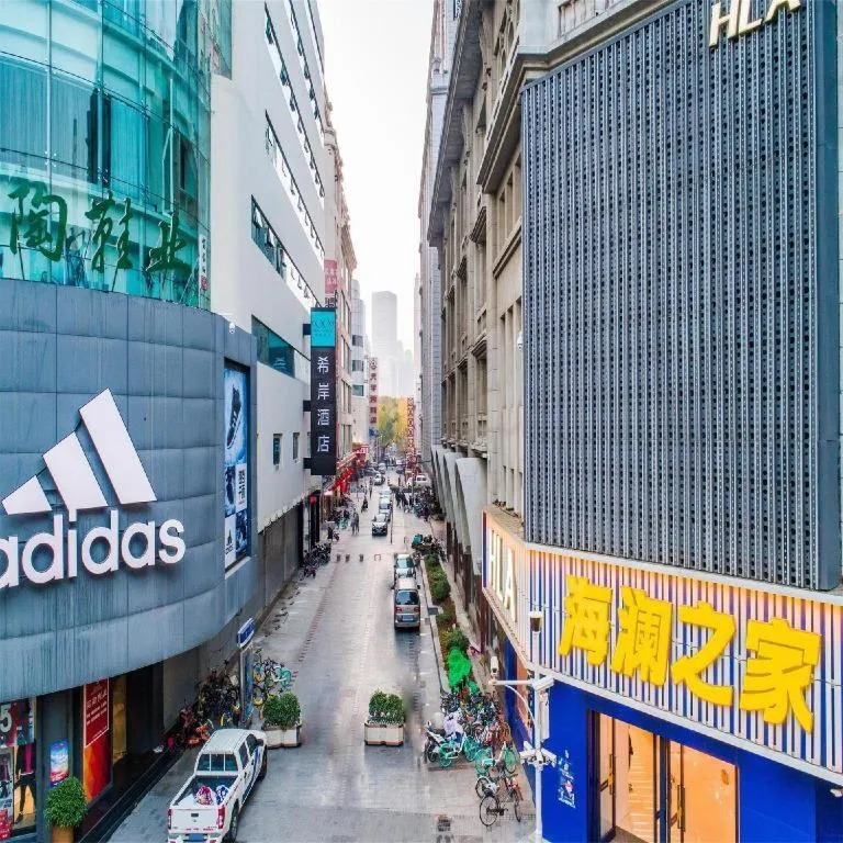Xana Hotelle Tianjin Binjiang Road Heping Road Metro Station Quanyechang